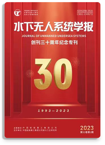 SG·亚洲胜游(中国区)官方网站