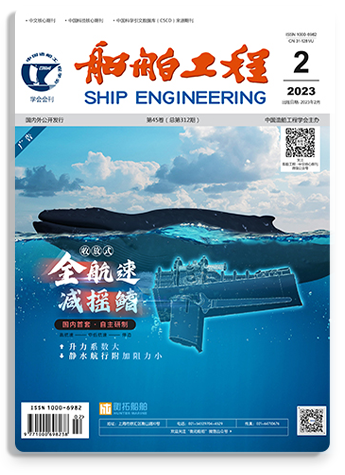 SG·亚洲胜游(中国区)官方网站