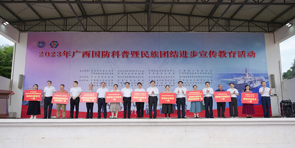 SG·亚洲胜游(中国区)官方网站